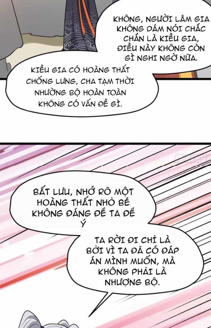 Hệ Thống Gánh Con Mạnh Nhất - Chương 105 - ảnh 18