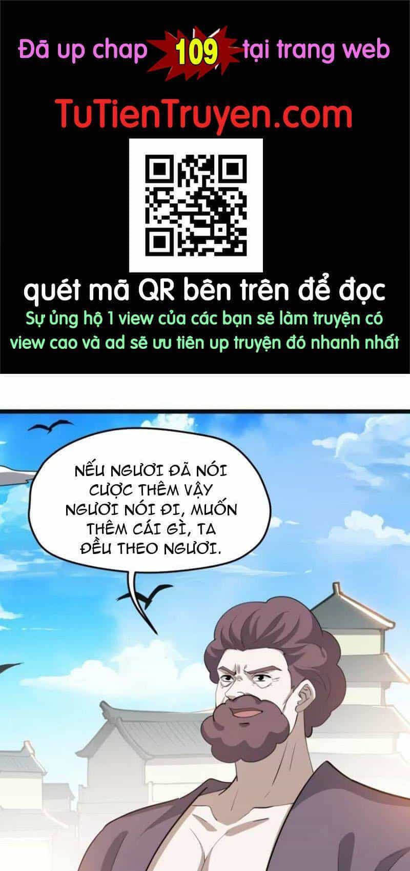 Hệ Thống Gánh Con Mạnh Nhất - Chương 108 - ảnh 1