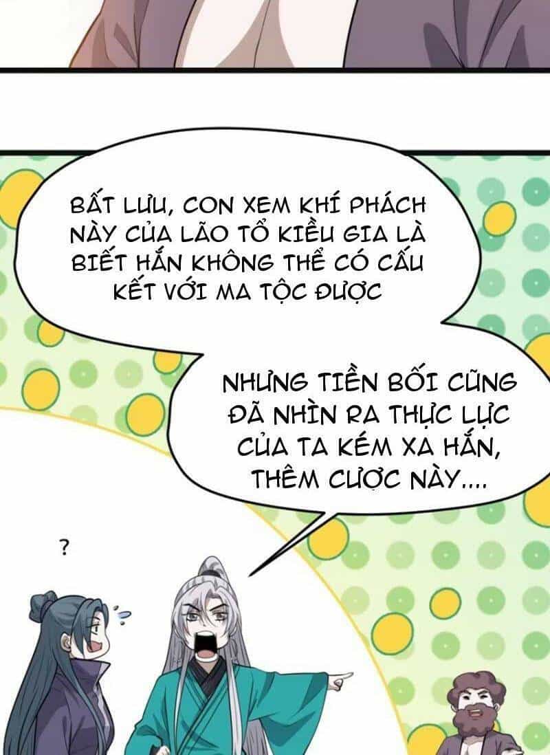 Hệ Thống Gánh Con Mạnh Nhất - Chương 108 - ảnh 2