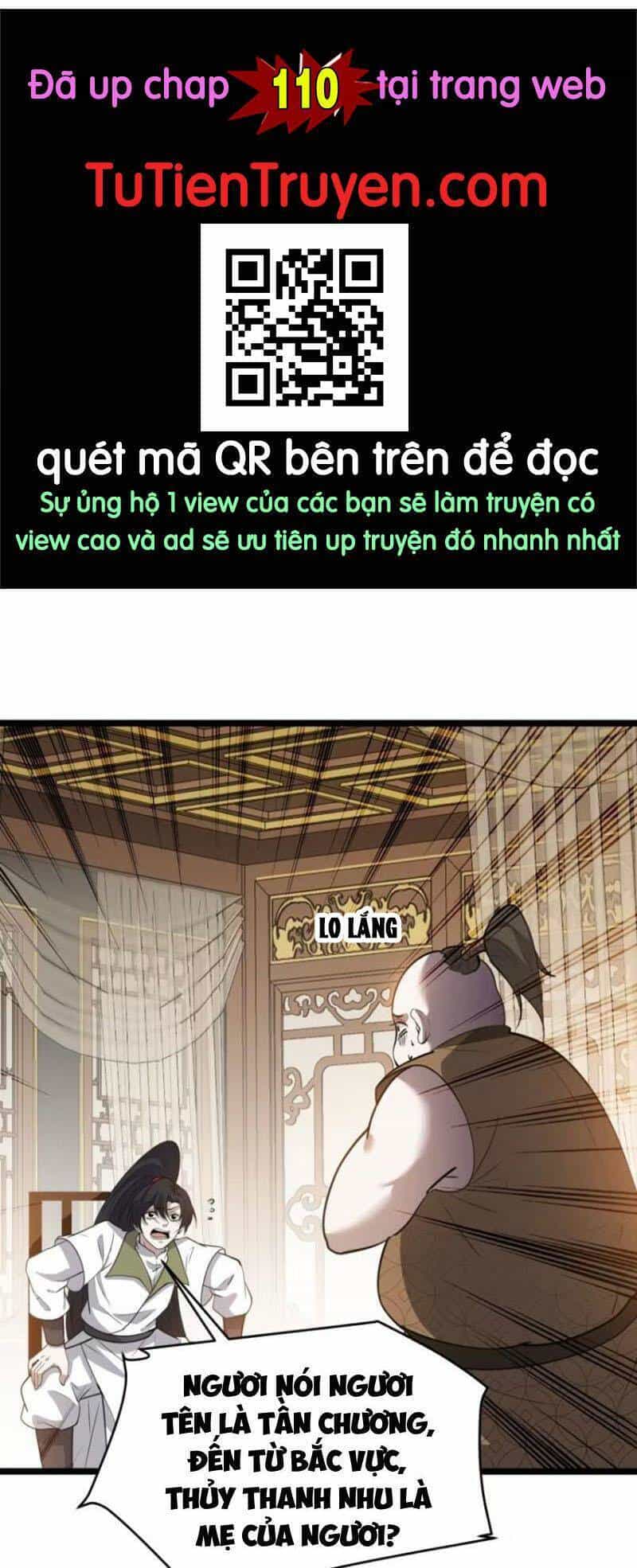 Hệ Thống Gánh Con Mạnh Nhất - Chương 109 - ảnh 1