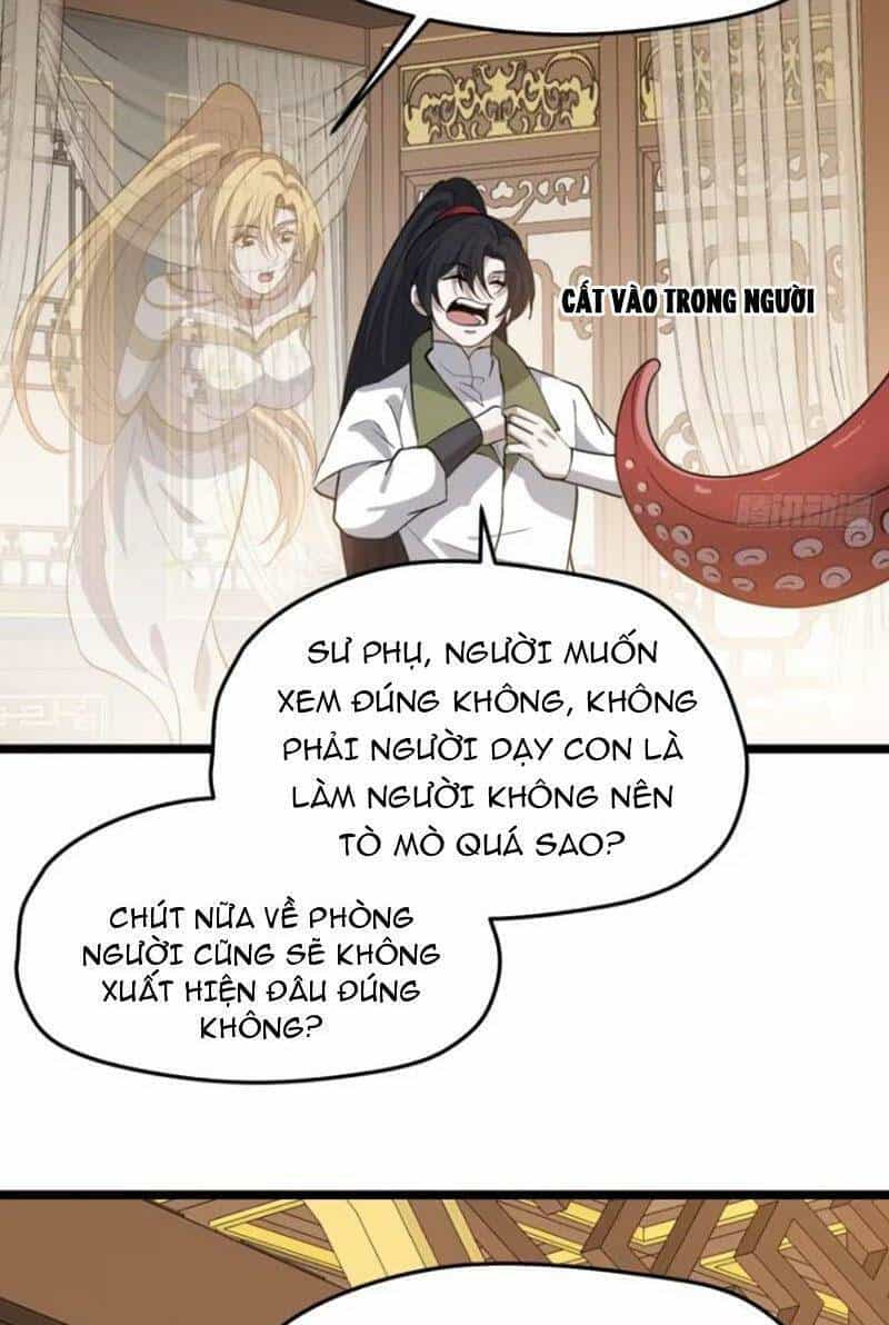Hệ Thống Gánh Con Mạnh Nhất - Chương 109 - ảnh 17