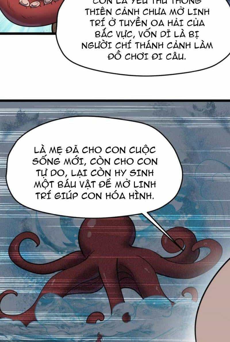 Hệ Thống Gánh Con Mạnh Nhất - Chương 109 - ảnh 7