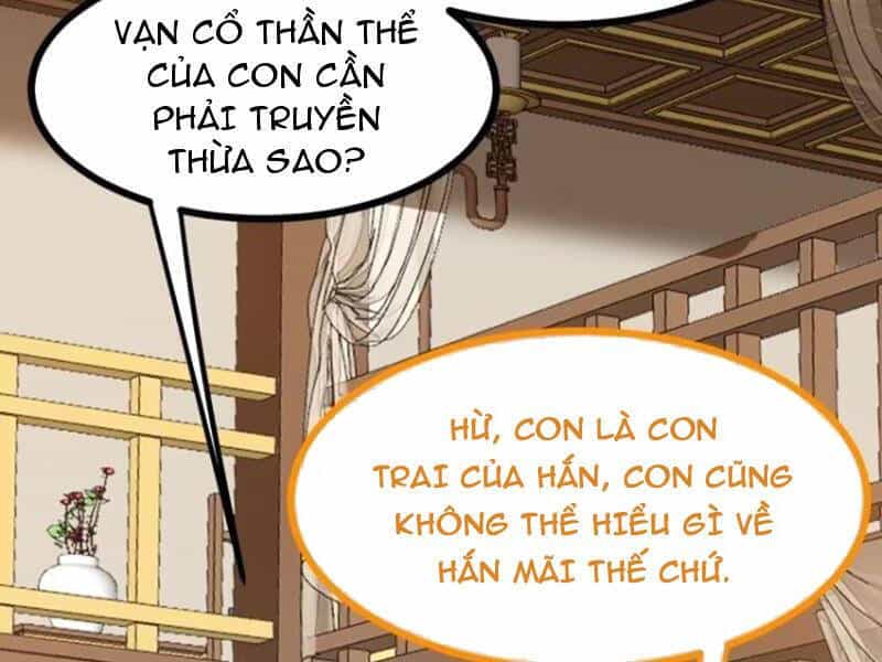 Hệ Thống Gánh Con Mạnh Nhất - Chương 113 - ảnh 20