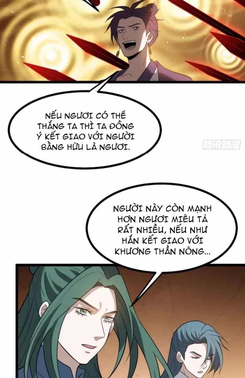 Hệ Thống Gánh Con Mạnh Nhất - Chương 114 - ảnh 4