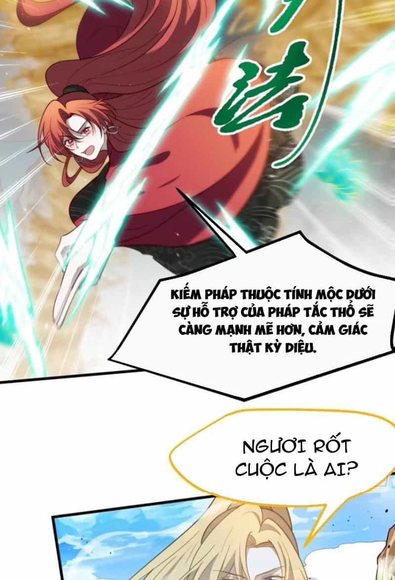 Hệ Thống Gánh Con Mạnh Nhất - Chương 117 - ảnh 17