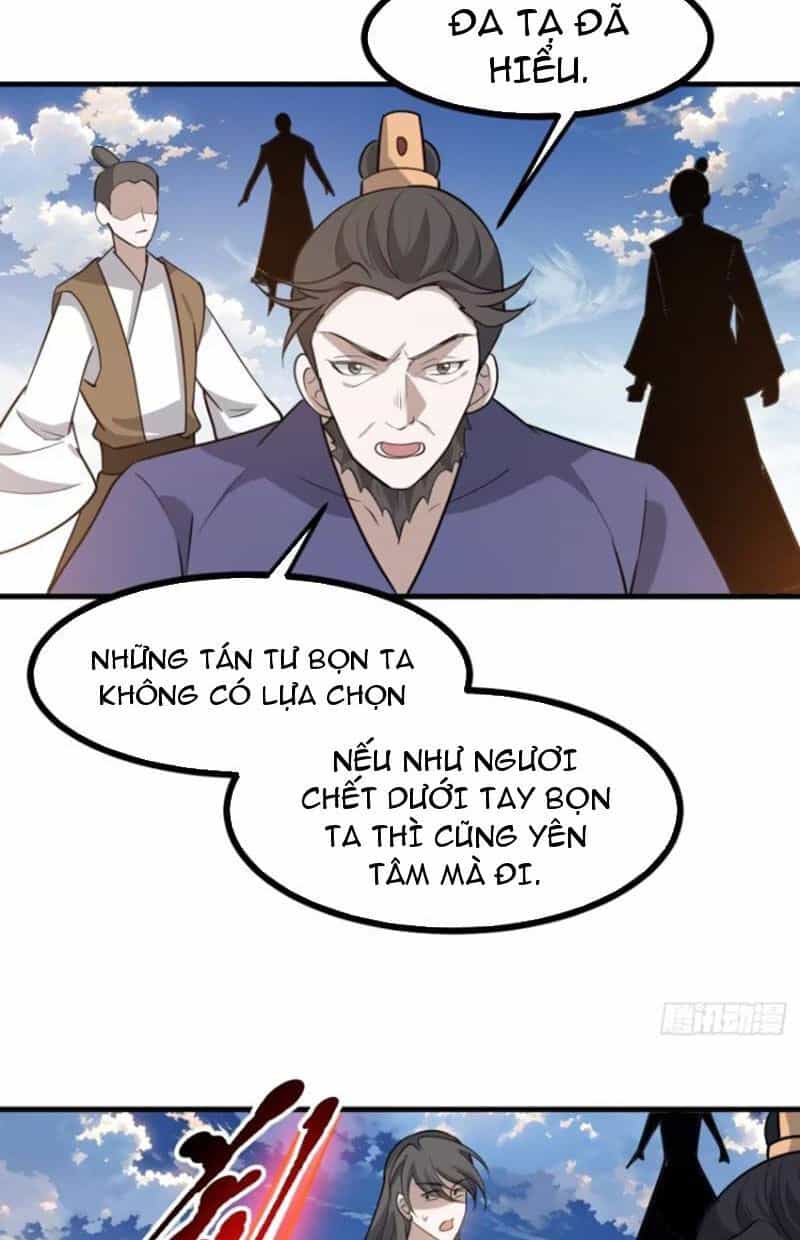 Hệ Thống Gánh Con Mạnh Nhất - Chương 118 - ảnh 18