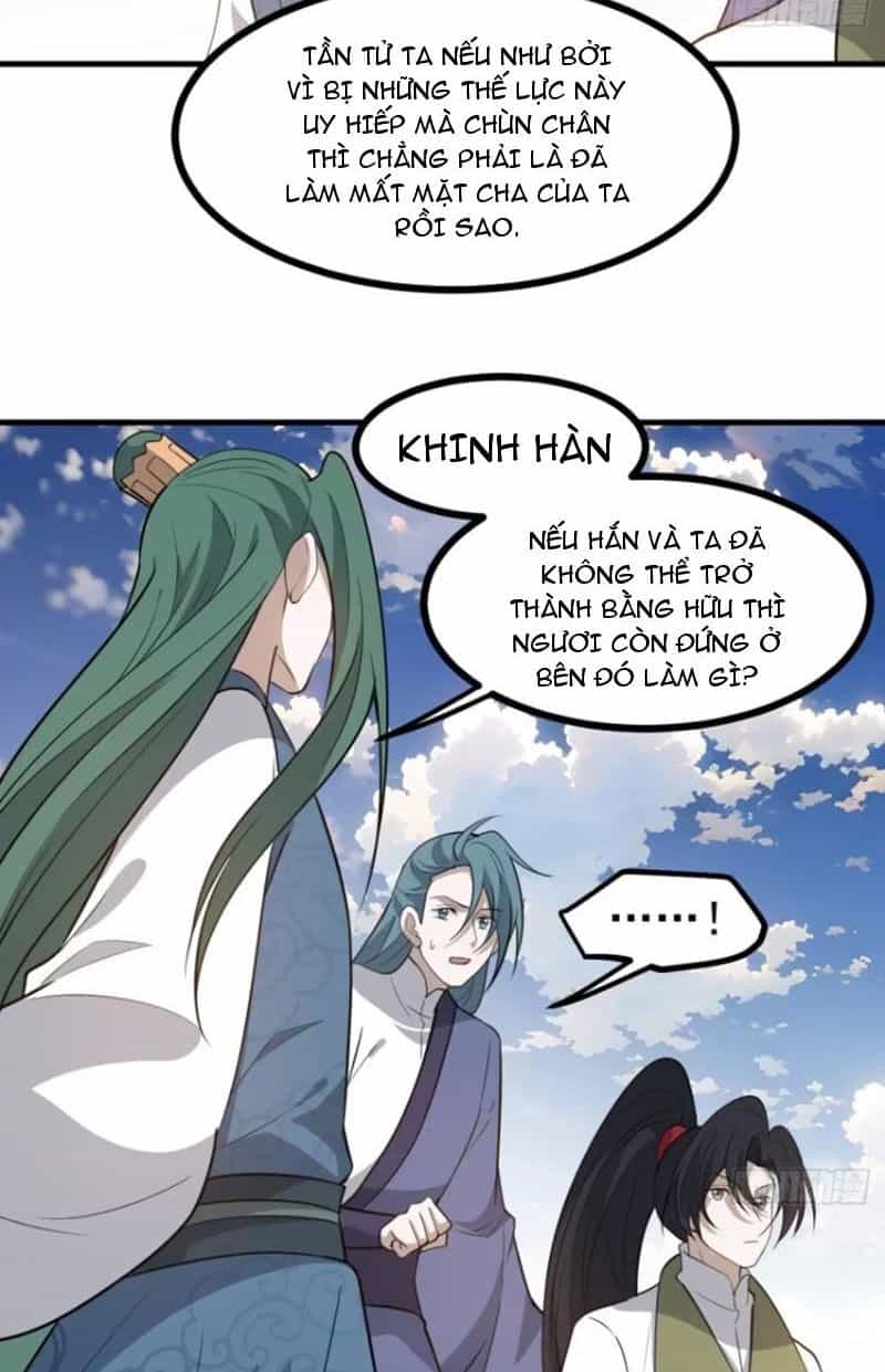 Hệ Thống Gánh Con Mạnh Nhất - Chương 118 - ảnh 7