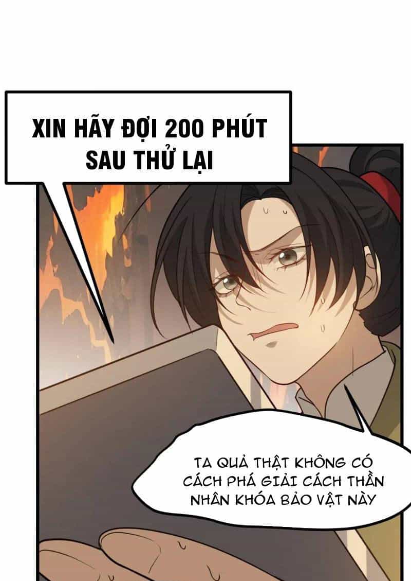 Hệ Thống Gánh Con Mạnh Nhất - Chương 122 - ảnh 21