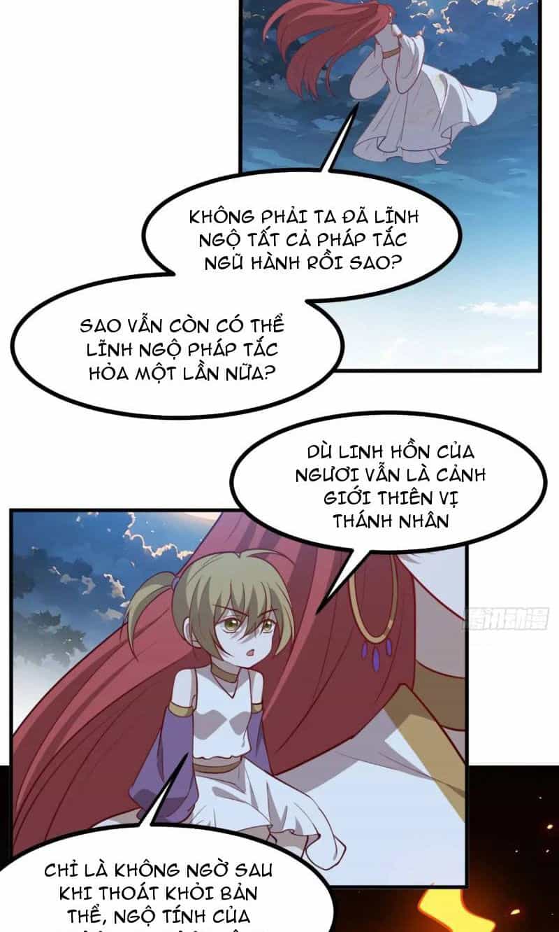 Hệ Thống Gánh Con Mạnh Nhất - Chương 124 - ảnh 9