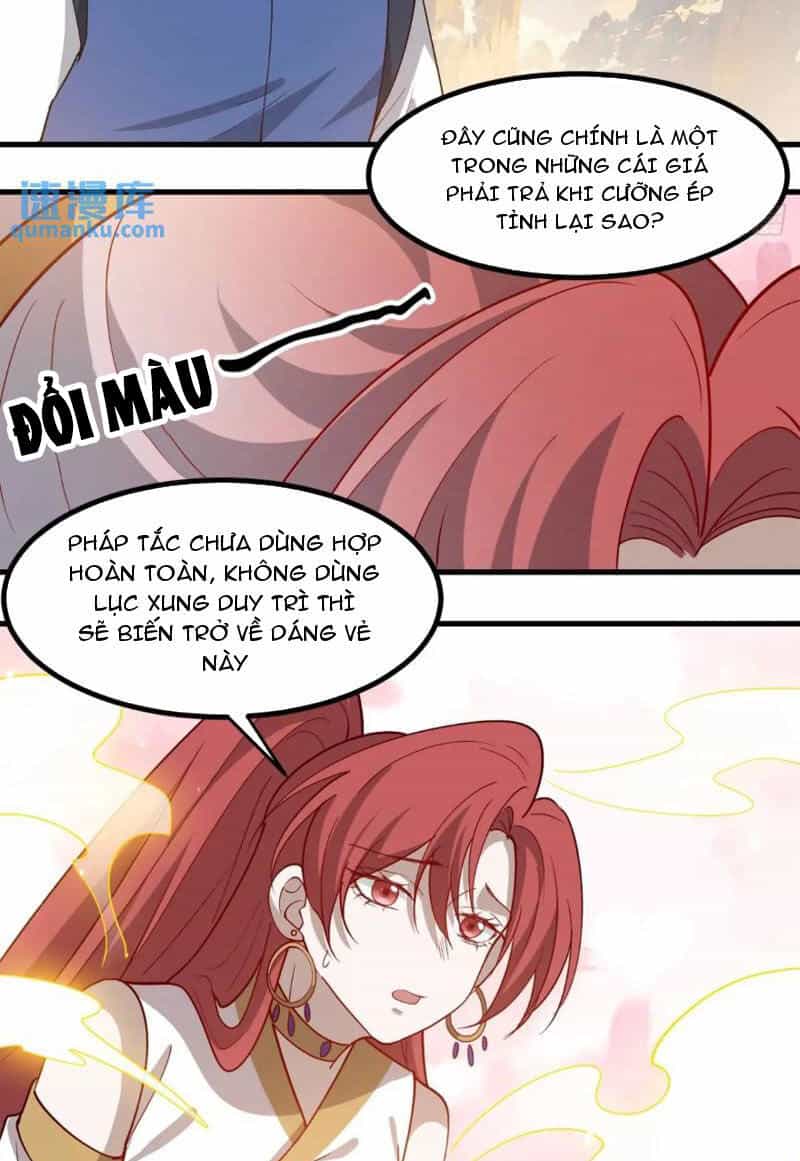 Hệ Thống Gánh Con Mạnh Nhất - Chương 129 - ảnh 10