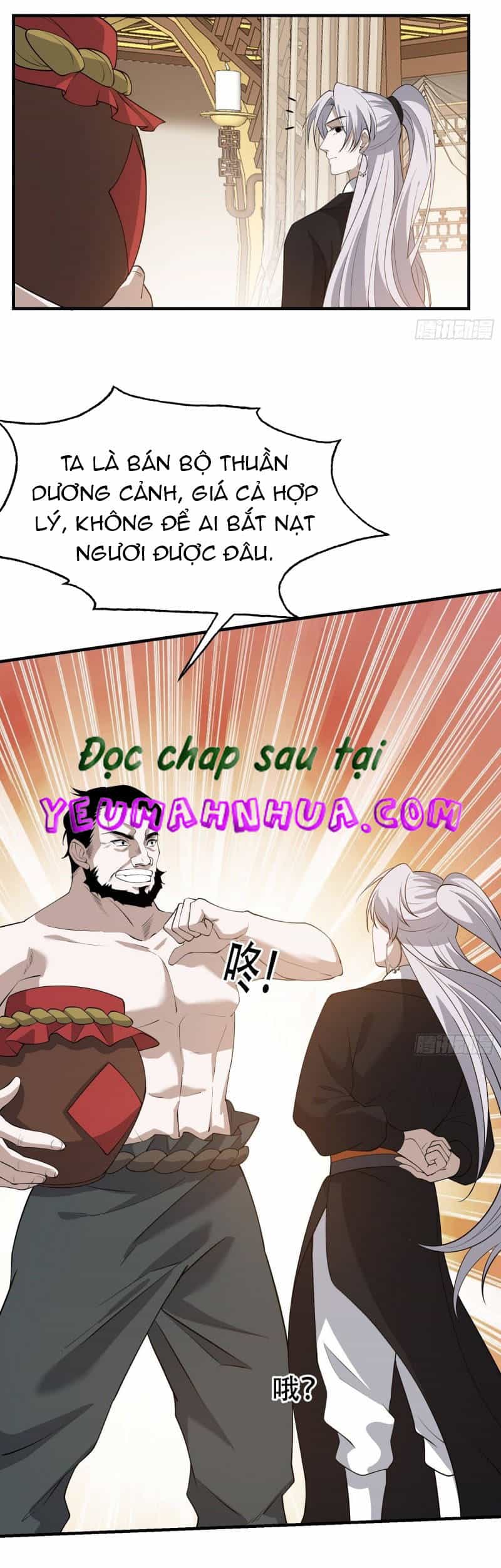 Hệ Thống Gánh Con Mạnh Nhất - Chương 21 - ảnh 12
