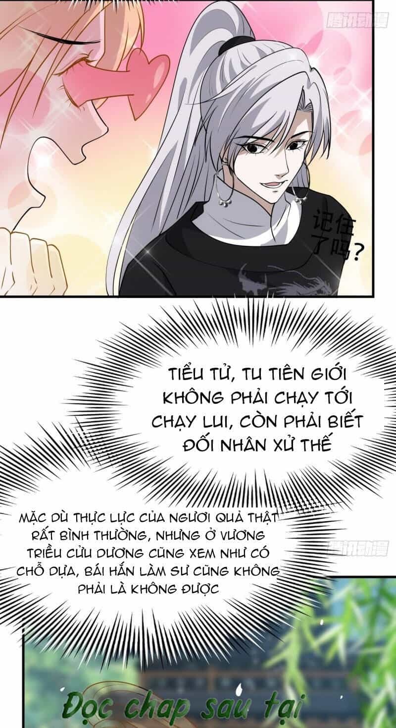 Hệ Thống Gánh Con Mạnh Nhất - Chương 22 - ảnh 29