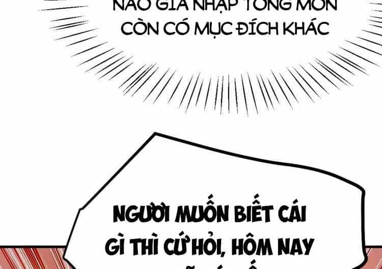 Hệ Thống Gánh Con Mạnh Nhất - Chương 41 - ảnh 32