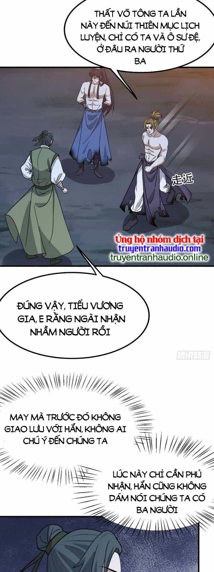 Hệ Thống Gánh Con Mạnh Nhất - Chương 44 - ảnh 5