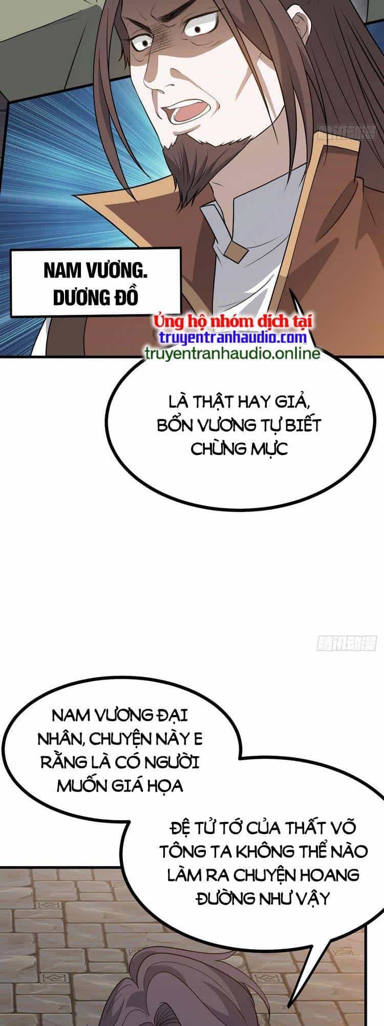 Hệ Thống Gánh Con Mạnh Nhất - Chương 45 - ảnh 21