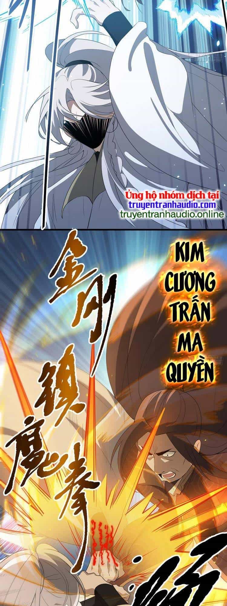 Hệ Thống Gánh Con Mạnh Nhất - Chương 46 - ảnh 22