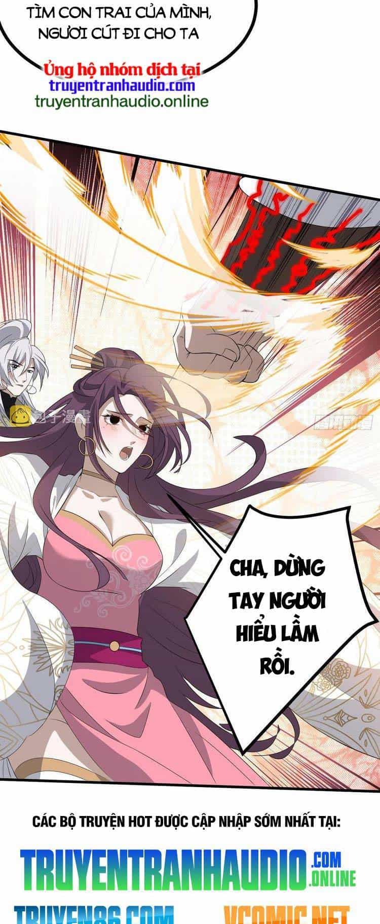 Hệ Thống Gánh Con Mạnh Nhất - Chương 46 - ảnh 25