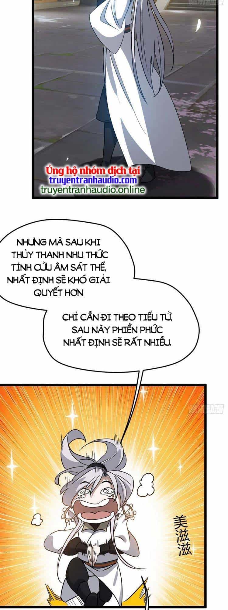 Hệ Thống Gánh Con Mạnh Nhất - Chương 53 - ảnh 8