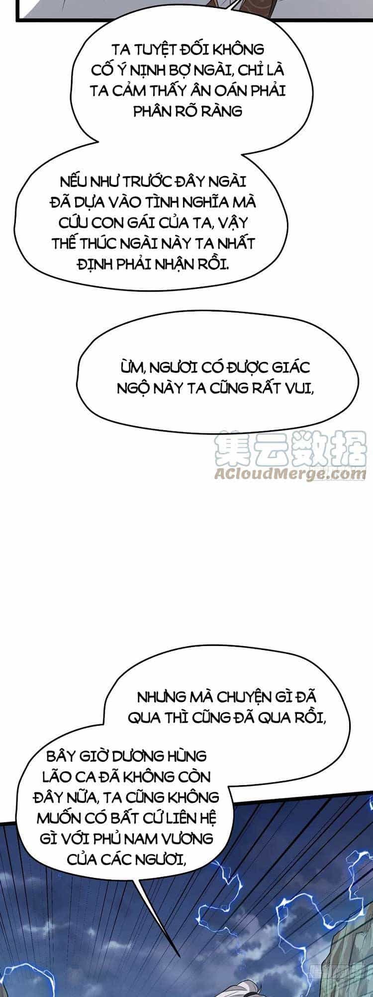 Hệ Thống Gánh Con Mạnh Nhất - Chương 57 - ảnh 16