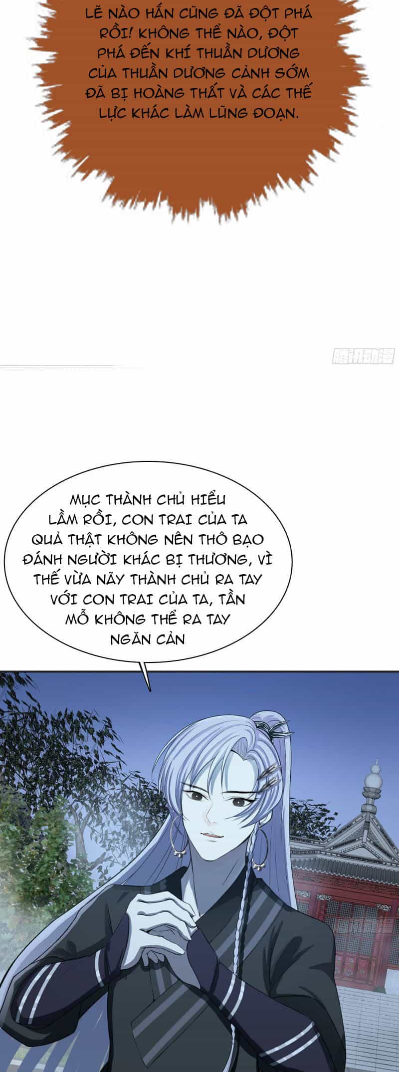 Hệ Thống Gánh Con Mạnh Nhất - Chương 6 - ảnh 19