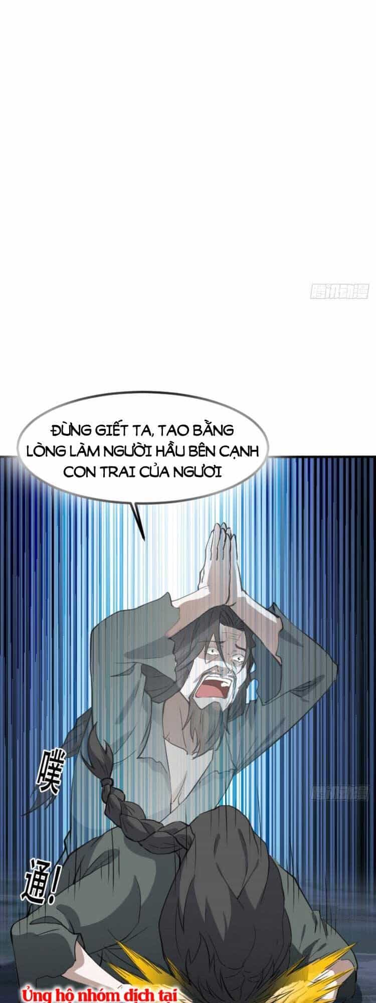 Hệ Thống Gánh Con Mạnh Nhất - Chương 63 - ảnh 12