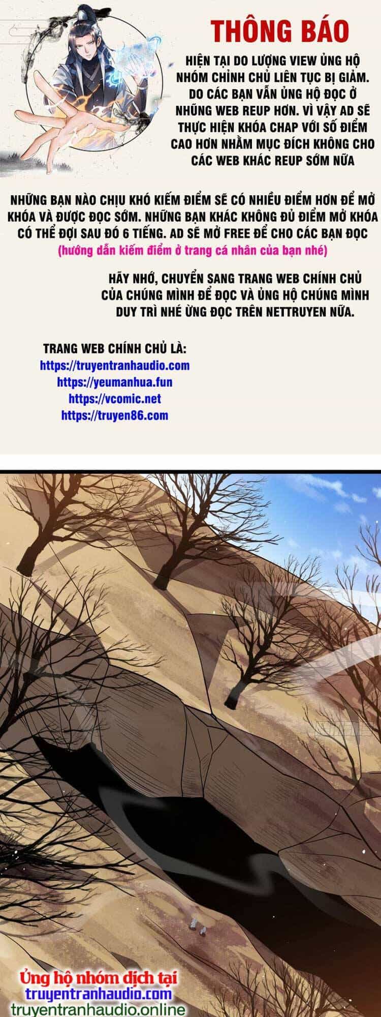 Hệ Thống Gánh Con Mạnh Nhất - Chương 64 - ảnh 1