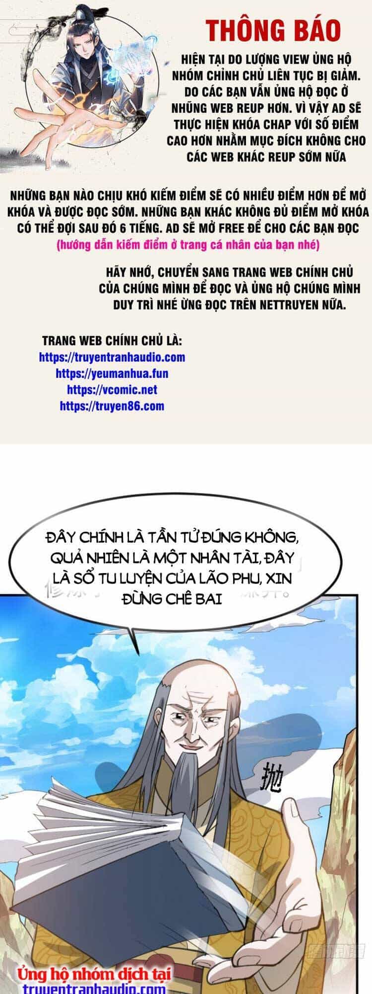 Hệ Thống Gánh Con Mạnh Nhất - Chương 66 - ảnh 1