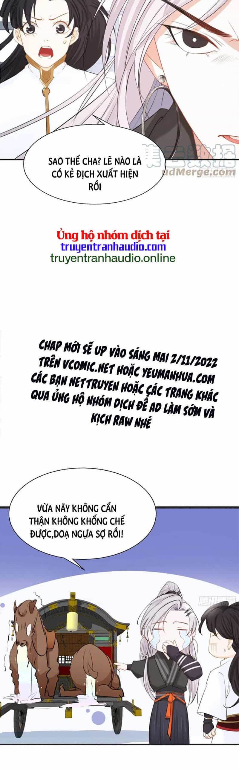 Hệ Thống Gánh Con Mạnh Nhất - Chương 7 - ảnh 32