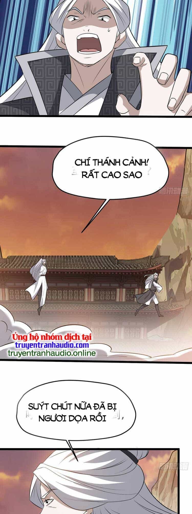 Hệ Thống Gánh Con Mạnh Nhất - Chương 71 - ảnh 19