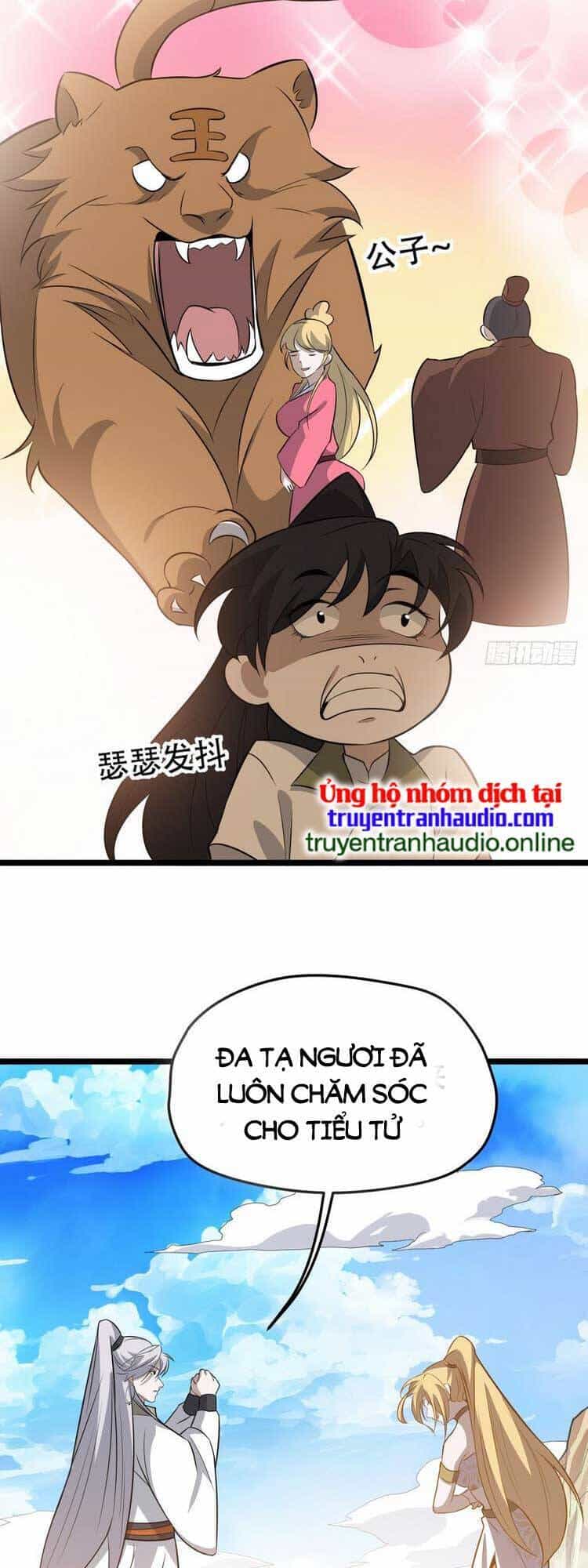 Hệ Thống Gánh Con Mạnh Nhất - Chương 73 - ảnh 18