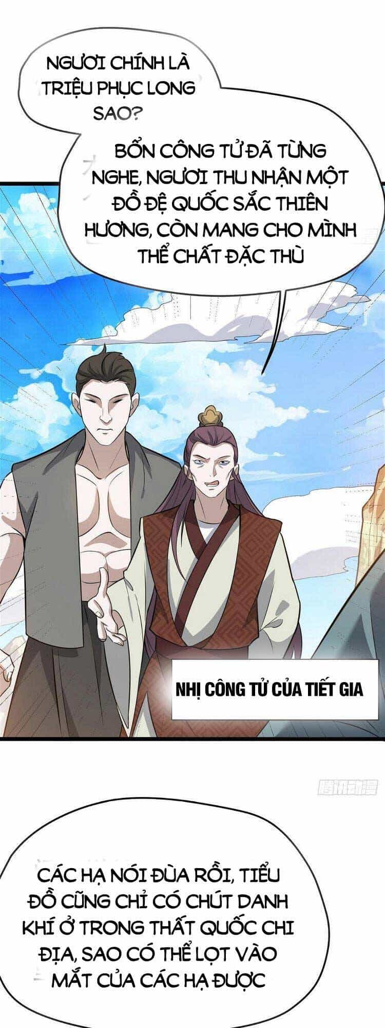 Hệ Thống Gánh Con Mạnh Nhất - Chương 74 - ảnh 21