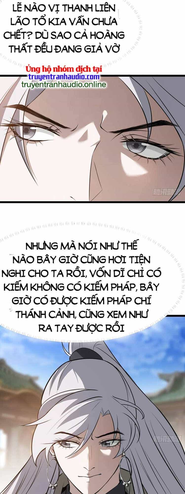 Hệ Thống Gánh Con Mạnh Nhất - Chương 76 - ảnh 8