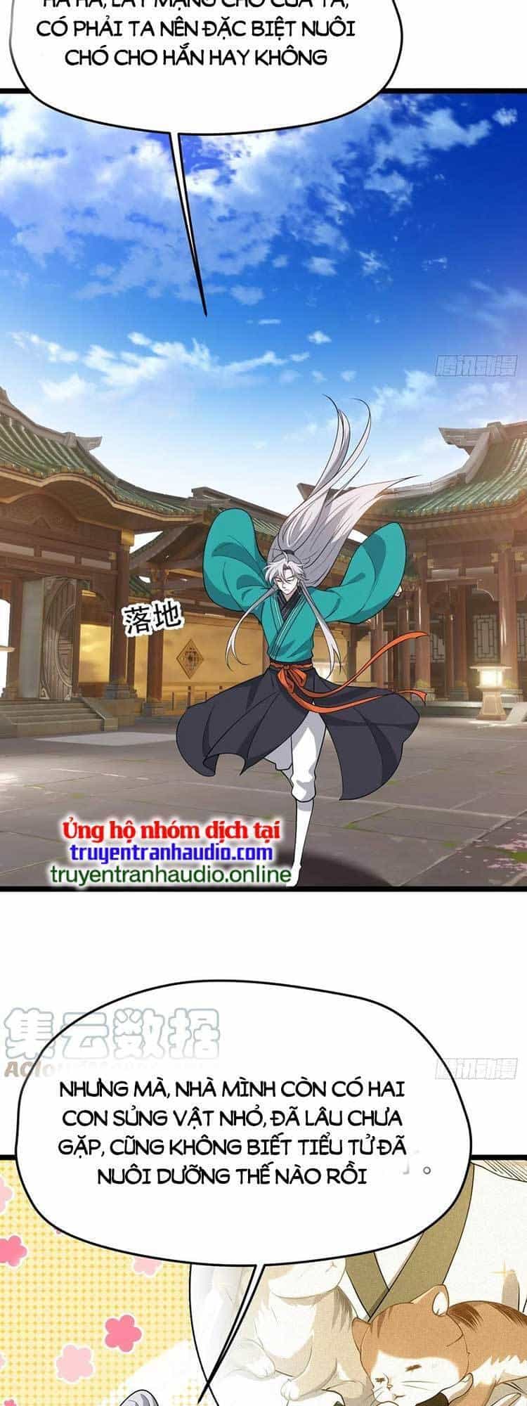 Hệ Thống Gánh Con Mạnh Nhất - Chương 77 - ảnh 26