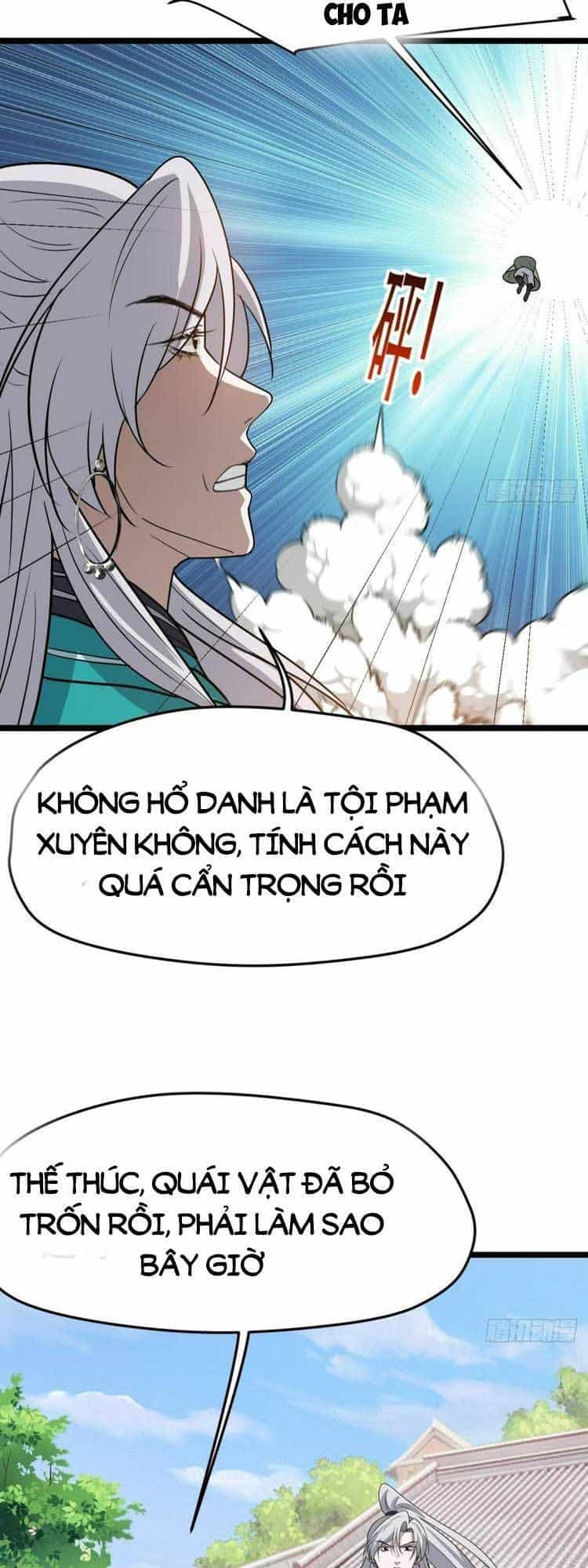 Hệ Thống Gánh Con Mạnh Nhất - Chương 79 - ảnh 16