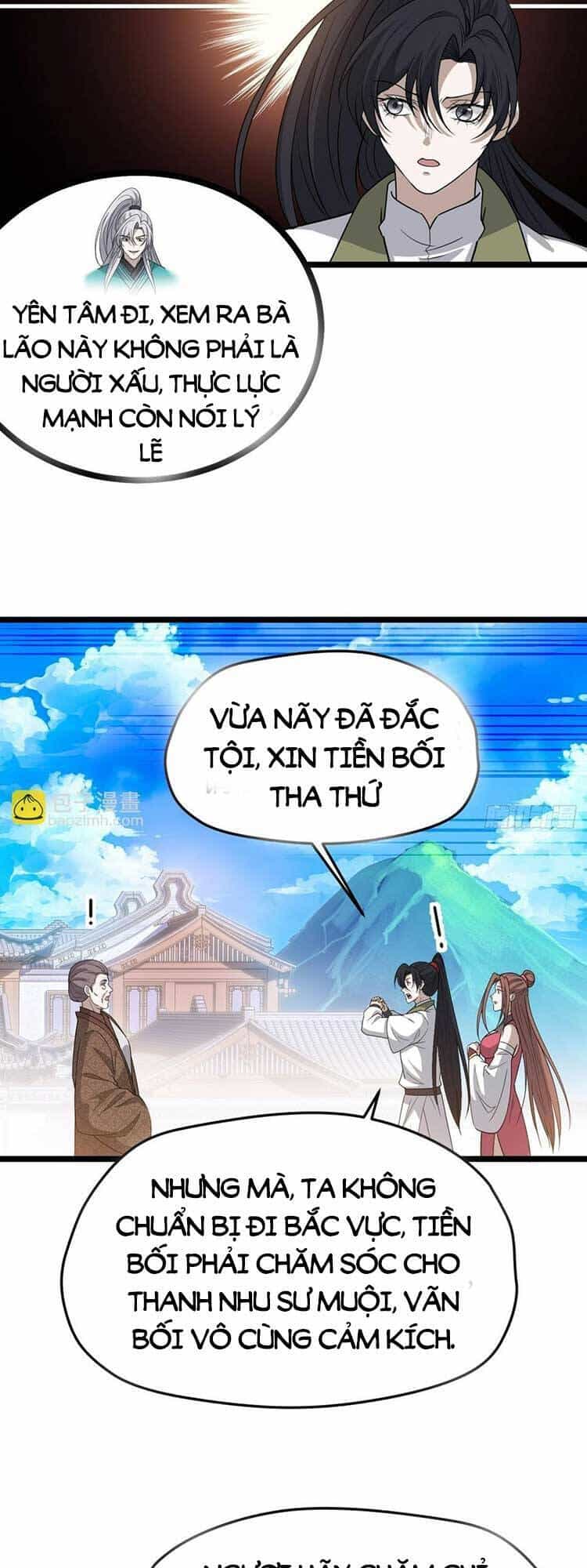 Hệ Thống Gánh Con Mạnh Nhất - Chương 82 - ảnh 5