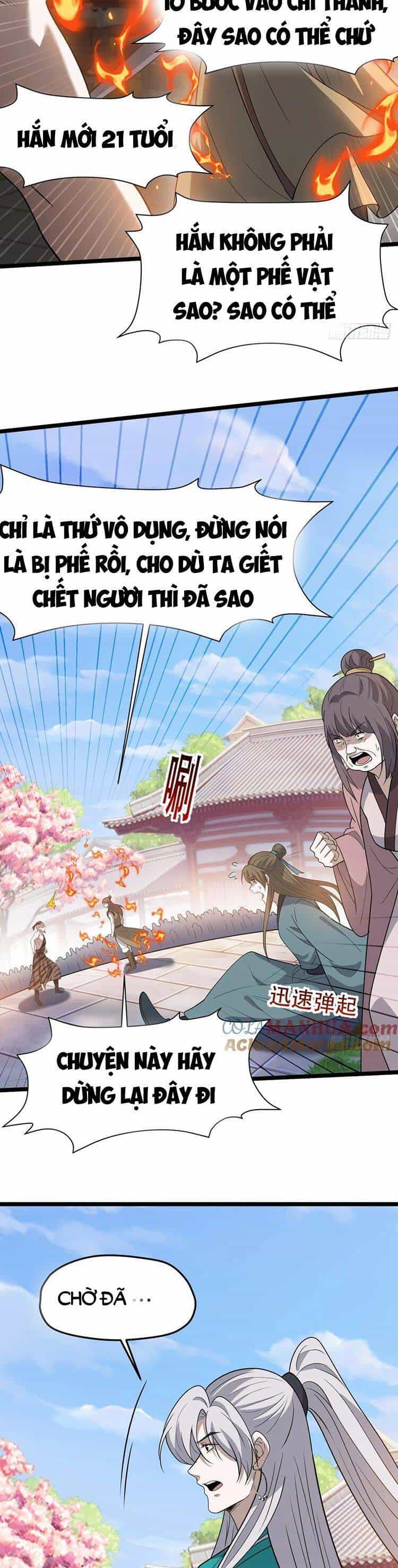 Hệ Thống Gánh Con Mạnh Nhất - Chương 86 - ảnh 19