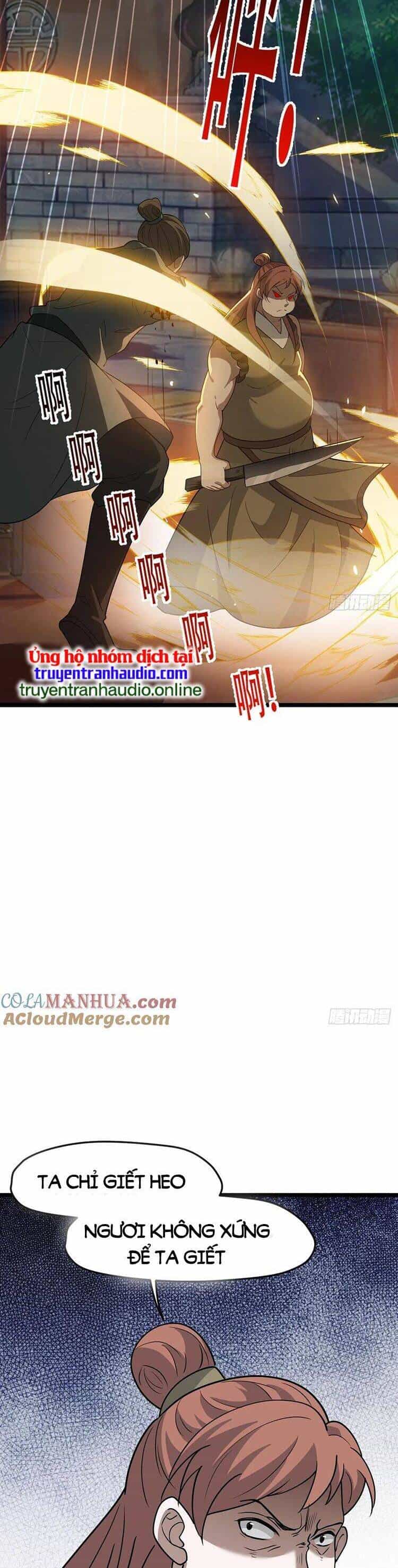 Hệ Thống Gánh Con Mạnh Nhất - Chương 86 - ảnh 8