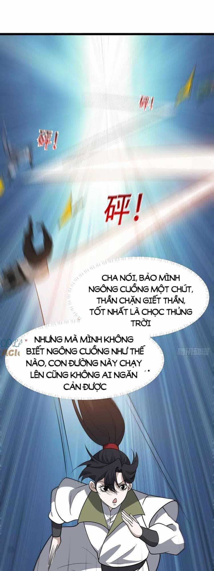Hệ Thống Gánh Con Mạnh Nhất - Chương 90 - ảnh 12