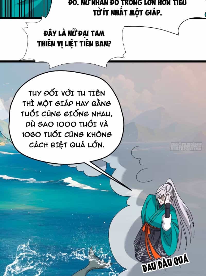 Hệ Thống Gánh Con Mạnh Nhất - Chương 99 - ảnh 16