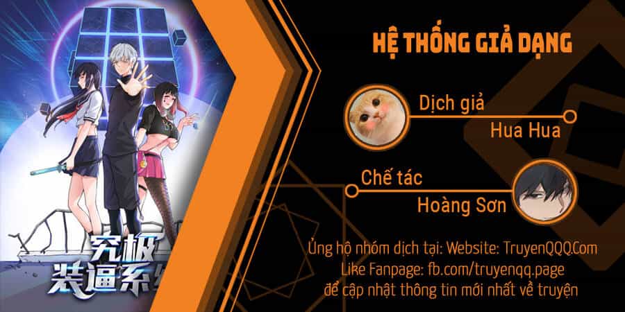 Hệ Thống Giả Dạng - Chương 1 - ảnh 1