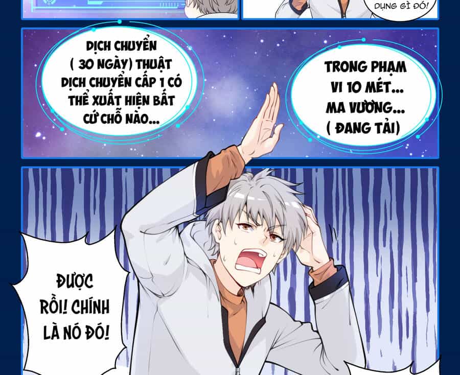 Hệ Thống Giả Dạng - Chương 2 - ảnh 21