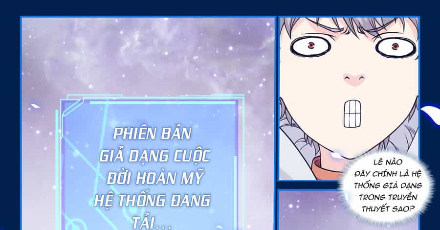 Hệ Thống Giả Dạng - Chương 2 - ảnh 5