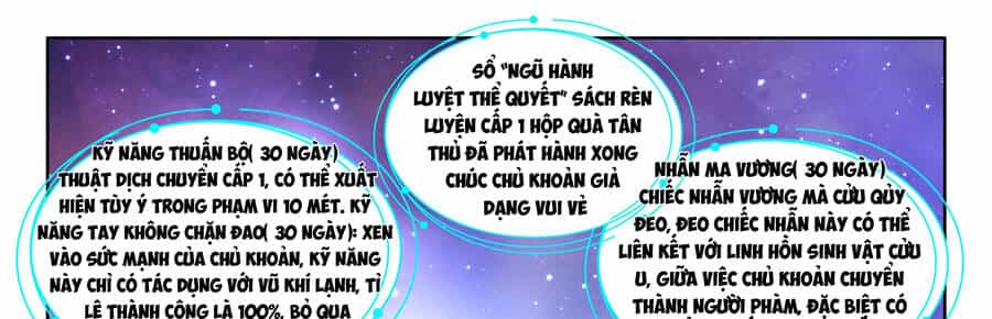 Hệ Thống Giả Dạng - Chương 3 - ảnh 5