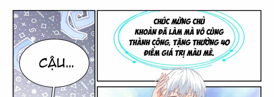 Hệ Thống Giả Dạng - Chương 7 - ảnh 26