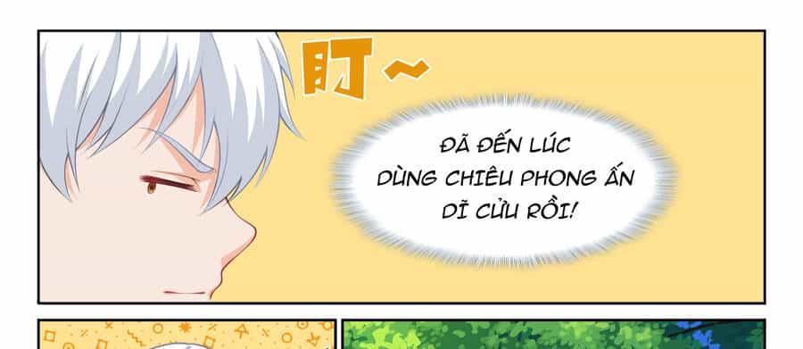 Hệ Thống Giả Dạng - Chương 8 - ảnh 5