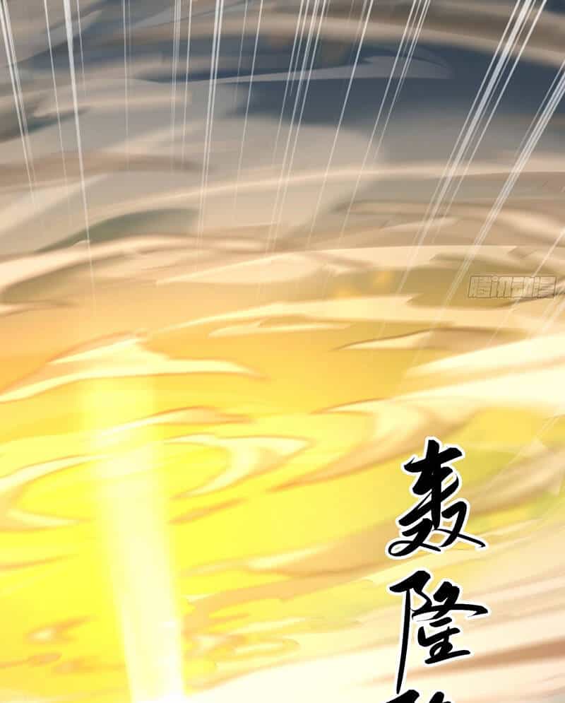 Hệ Thống Hèn Mọn Quỳ Xuống Cầu Xin Ta Vô Địch - Chương 1 - ảnh 60