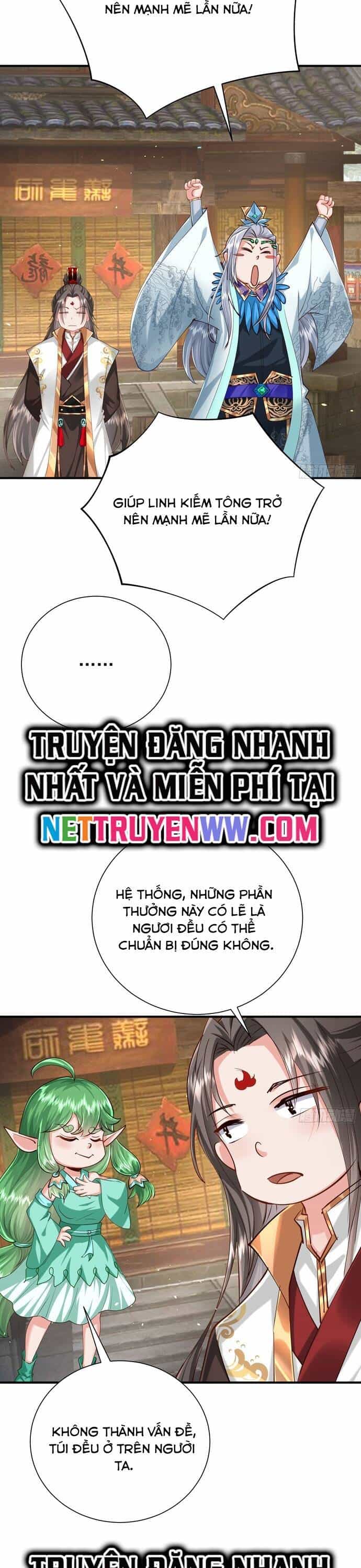 Hệ Thống Hèn Mọn Quỳ Xuống Cầu Xin Ta Vô Địch - Chương 13 - ảnh 15