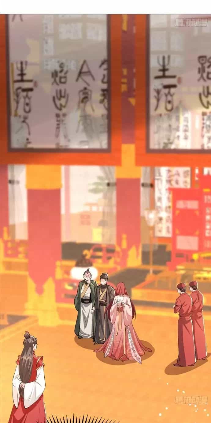Hệ Thống Hèn Mọn Quỳ Xuống Cầu Xin Ta Vô Địch - Chương 14 - ảnh 11