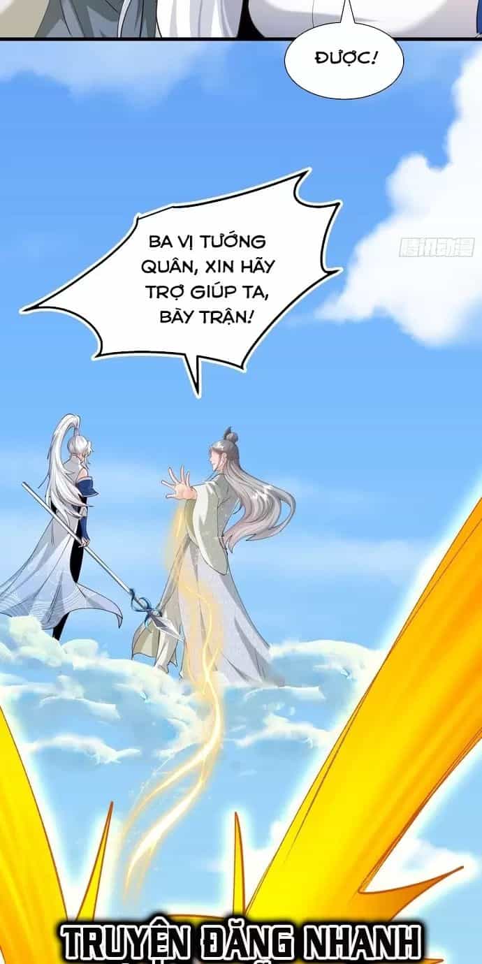 Hệ Thống Hèn Mọn Quỳ Xuống Cầu Xin Ta Vô Địch - Chương 14 - ảnh 34