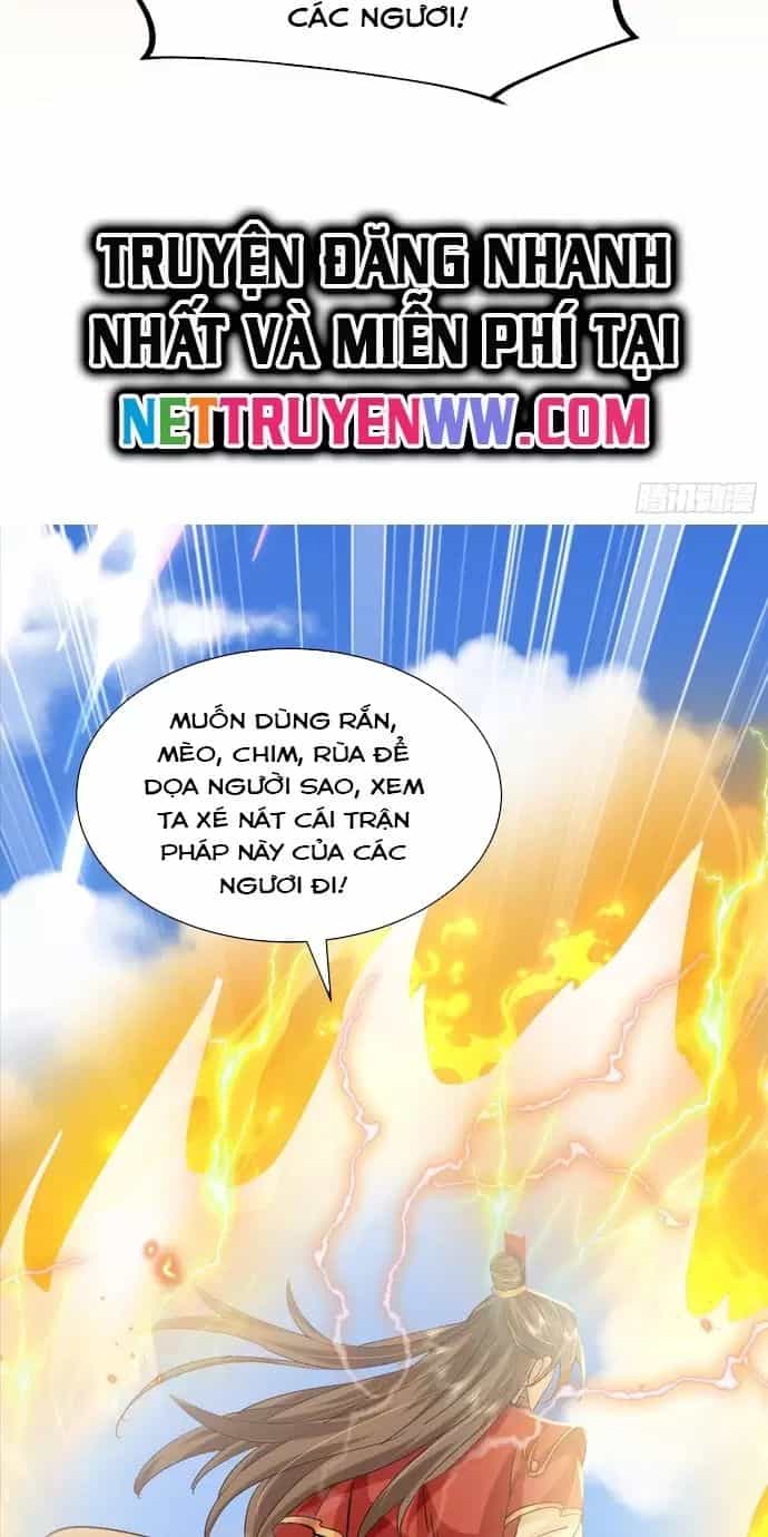 Hệ Thống Hèn Mọn Quỳ Xuống Cầu Xin Ta Vô Địch - Chương 14 - ảnh 41